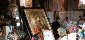 В Запорожье привезут уникальную святыню