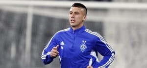 Хачериди дисквалифицировали на 3 игры