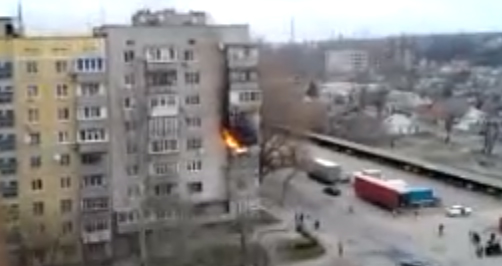 Пожар в Днепропетровске. Кадр из видео