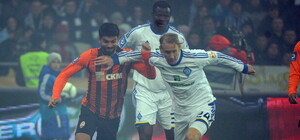 Фоторепортаж: как 