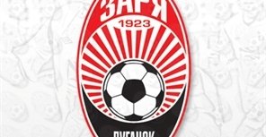 Главный тренер 