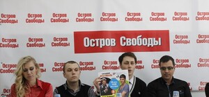 Известные музыканты споют на одной сцене с воспитанниками запорожских интернатов