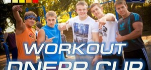 В воскресенье стартует отбор на 