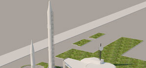 В Днепропетровске появится 