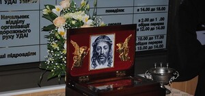 В Луганск привезли Шип из тернового венца Спасителя