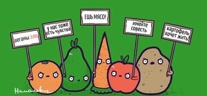 Вегетарианские кафе Крыма: где можно попробовать здоровую пищу