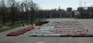 Напротив старого стадиона 