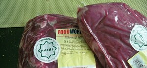В Киеве начались продажи халяльного мяса