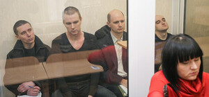 Год после взрывов в Днепропетровске: Вину 