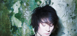 Этим летом в Крыму выступит Земфира