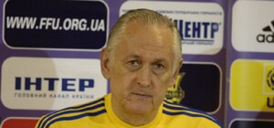 Какие футболисты 