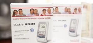 Харьковчанам, больным сахарным диабетом, выдали глюкометры со звуковым сопровождением