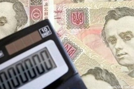 Министерство информирует.  Фото: obozrevatel.com