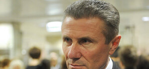 Сергей Бубка станет президентом МОК?