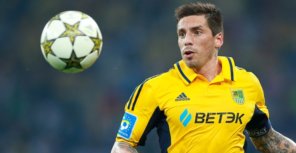 Соса получил травму на сборах в Аргентине