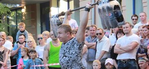В центре Симферополя устроили Богатырские игры