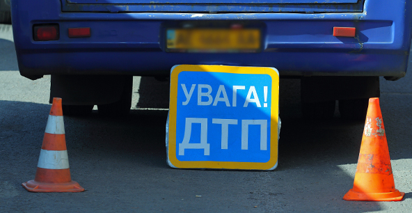 Друзья пострадавшего в ДТП избили таксиста. Фото: Денис Моторин