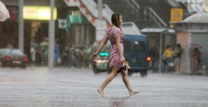 Судя по прогнозам, дождливо будет еще три дня. Фото: dnepr.on-nash.dp.ua