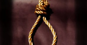 В Крыму повесился 12-летний мальчик