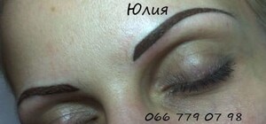 Татуаж Юлия - красивый визаж без проблем