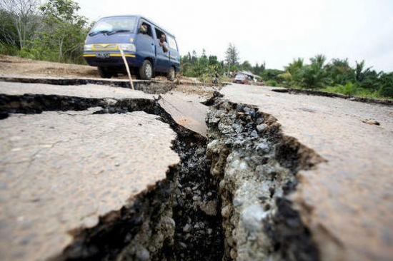 Жителей области пугают землетрясениями. Фото: image.tsn.ua