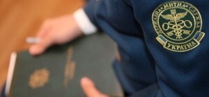 25 июня: Какой сегодня праздник