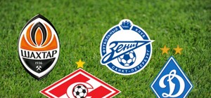 Кто рассудит матчи 