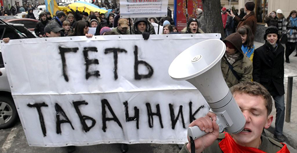 Студенты собираются на акции протеста. Фото: svoboda.org