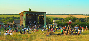 Открытие Стопудовки: три дня сумасшедшего этнодрайва. Фотографии