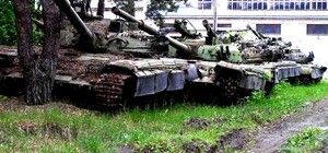 Велопрогулка по парку Партизанской славы: 