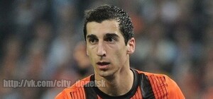 Разьяренные фаны 