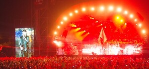 Стало известно, сколько тысяч человек побывало на TheBestCity.UA