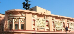 Театры Днепропетровска: Где посмотреть спектакль