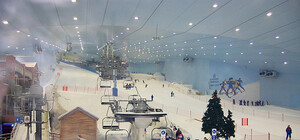 На Донбассе хотят построить круглогодичный горнолыжный курорт