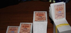 В Донецке еще на одном троллейбусном маршруте убрали кондукторов