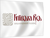 Справочник - 1 - Киевская Русь