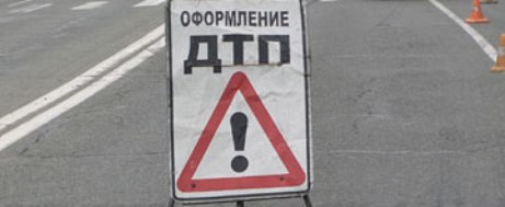 ДТП со смертельным исходом на Правде. Фото: podrobnosti.ua