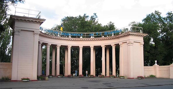 В парке Шевченко появятся урны. Фото: Сергей Клименко