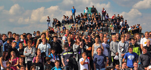 Днепропетровск в 2030: демографический прогноз