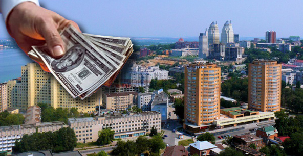 Днепропетровск ждет денег. Фото: В городе