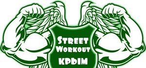 На выходных в Симферополе устроят соревнования по Street Workout