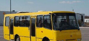 Остановку транспорта 