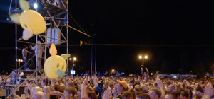 Как Запорожье отмечало День Независимости