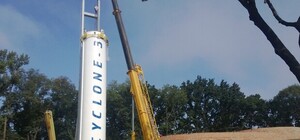 В Днепропетровске устанавливают 