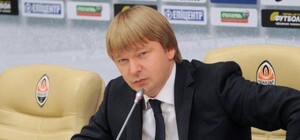 Гендиректор 