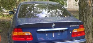 Веселая компания три недели назад 