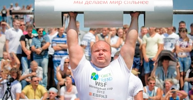 Из Днепропетровска участвует один спортсмен. Фото: Евгений Кудря