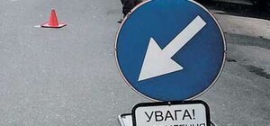 В центре Запорожья 