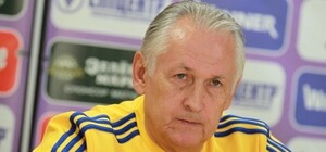 Фоменко огласил состав Украины на матчи с Польшей и Сан-Марино