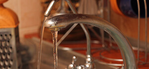 На левобережье Днепропетровска дали горячую воду